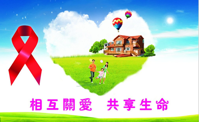 梅毒,治疗,大庆,哪里好