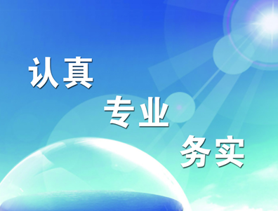 尖锐湿疣,颜色,大庆最好的妇科医院